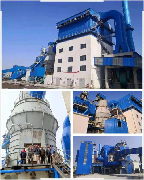 大峘集團(tuán)總承包鑌鑫鋼鐵150萬噸礦渣微粉工程順利投產(chǎn)