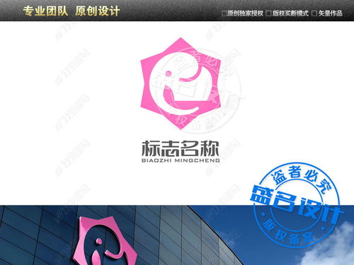 從大象徽章到數(shù)字化Logo設(shè)計(jì) 打造兒童用品服飾品牌的視覺(jué)IP